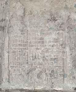 Santa Cecília de Fígols